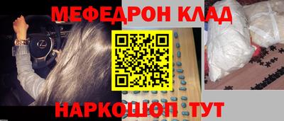 jwh Среднеуральск