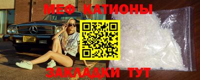 jwh Среднеуральск