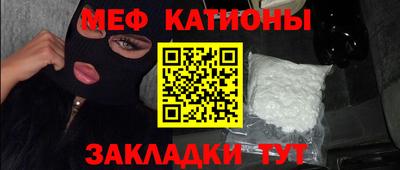 герыч Ставрополь
