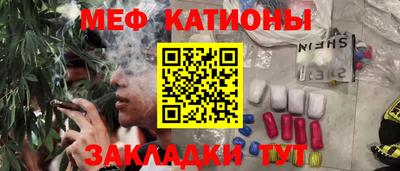 скорость Старая Купавна