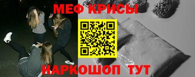 jwh Среднеуральск
