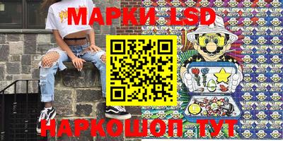 герыч Ставрополь