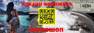 скорость Старая Купавна