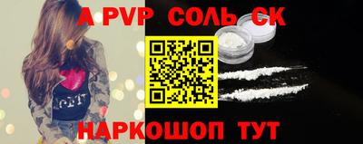 jwh Среднеуральск