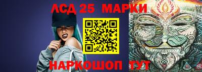 скорость Старая Купавна