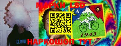 jwh Среднеуральск