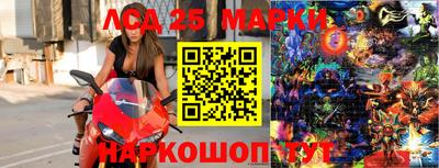 скорость Старая Купавна