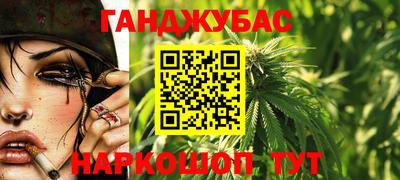 герыч Ставрополь