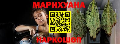 герыч Ставрополь