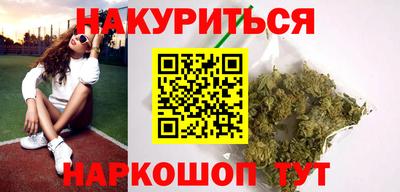 герыч Ставрополь