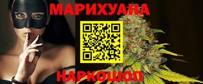 герыч Ставрополь