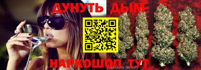 скорость Старая Купавна