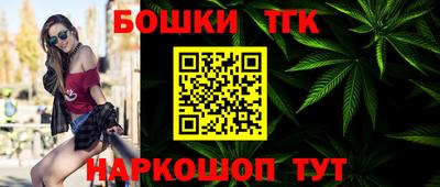 jwh Среднеуральск