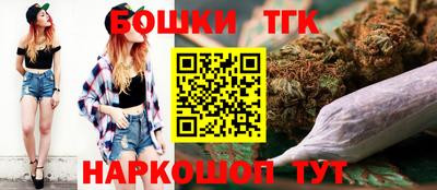 герыч Ставрополь