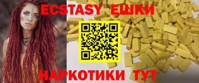 jwh Среднеуральск