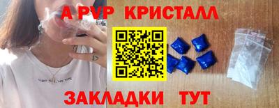 jwh Среднеуральск