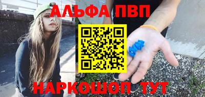 скорость Старая Купавна