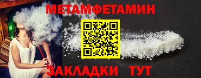 jwh Среднеуральск
