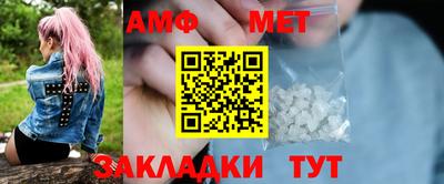jwh Среднеуральск