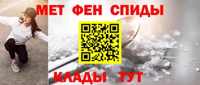 jwh Среднеуральск