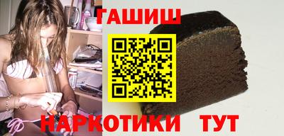 jwh Среднеуральск