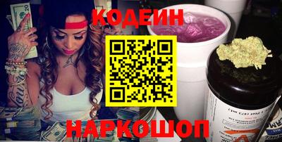 jwh Среднеуральск
