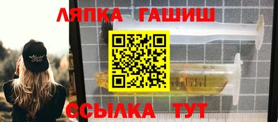 jwh Среднеуральск