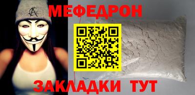 jwh Среднеуральск