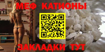 скорость Старая Купавна