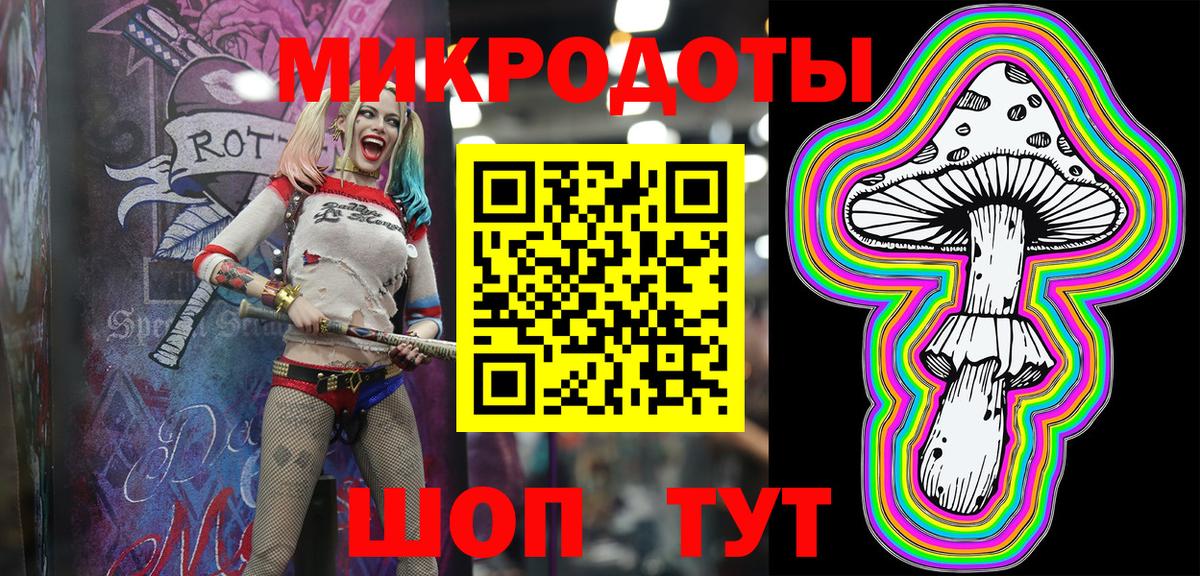 Псилоцибиновые грибы прущие грибы  Вход с VPN  Псилоцибиновые грибы Psilocybe  Нурлат 